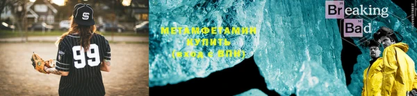ГАЛЛЮЦИНОГЕННЫЕ ГРИБЫ Покачи
