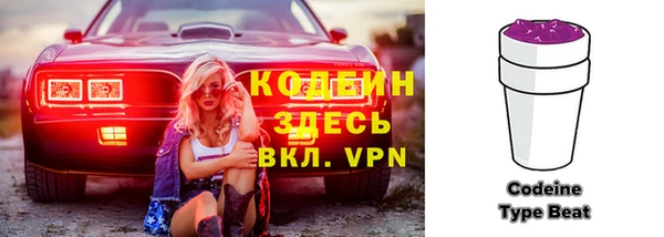 MDMA Premium VHQ Киреевск