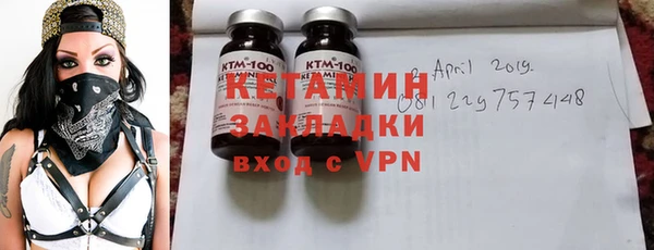 тгк Кодинск