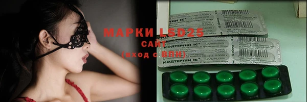шишки Покров