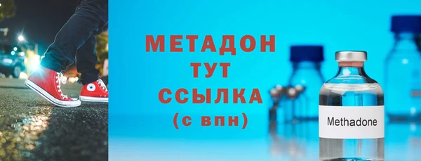 ГАЛЛЮЦИНОГЕННЫЕ ГРИБЫ Покачи