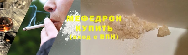 тгк Кодинск