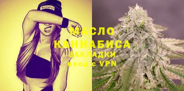 амфетамин Козельск