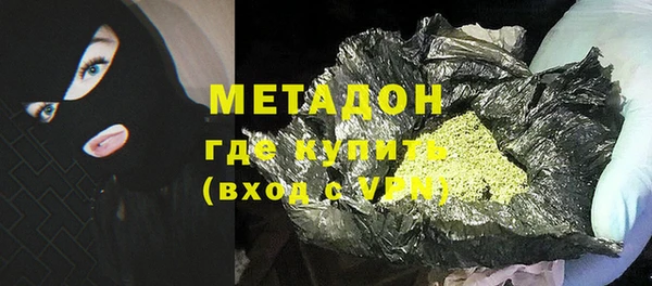 тгк Кодинск