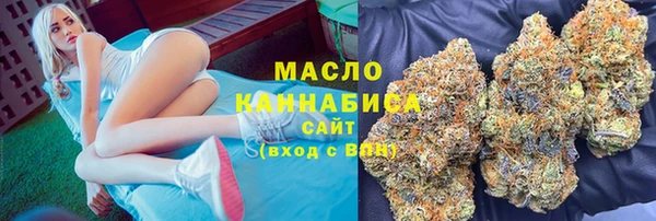 тгк Кодинск