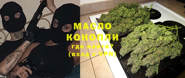 MDMA Premium VHQ Киреевск