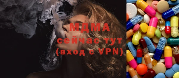 амфетамин Козельск