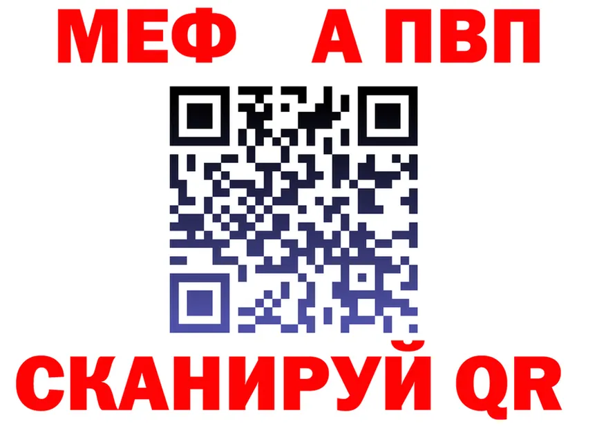 ТГК вейп зеркало мориарти KRAKEN Верхняя Пышма