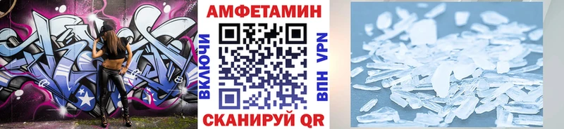 Первитин витя  Купить  Верхняя Пышма 